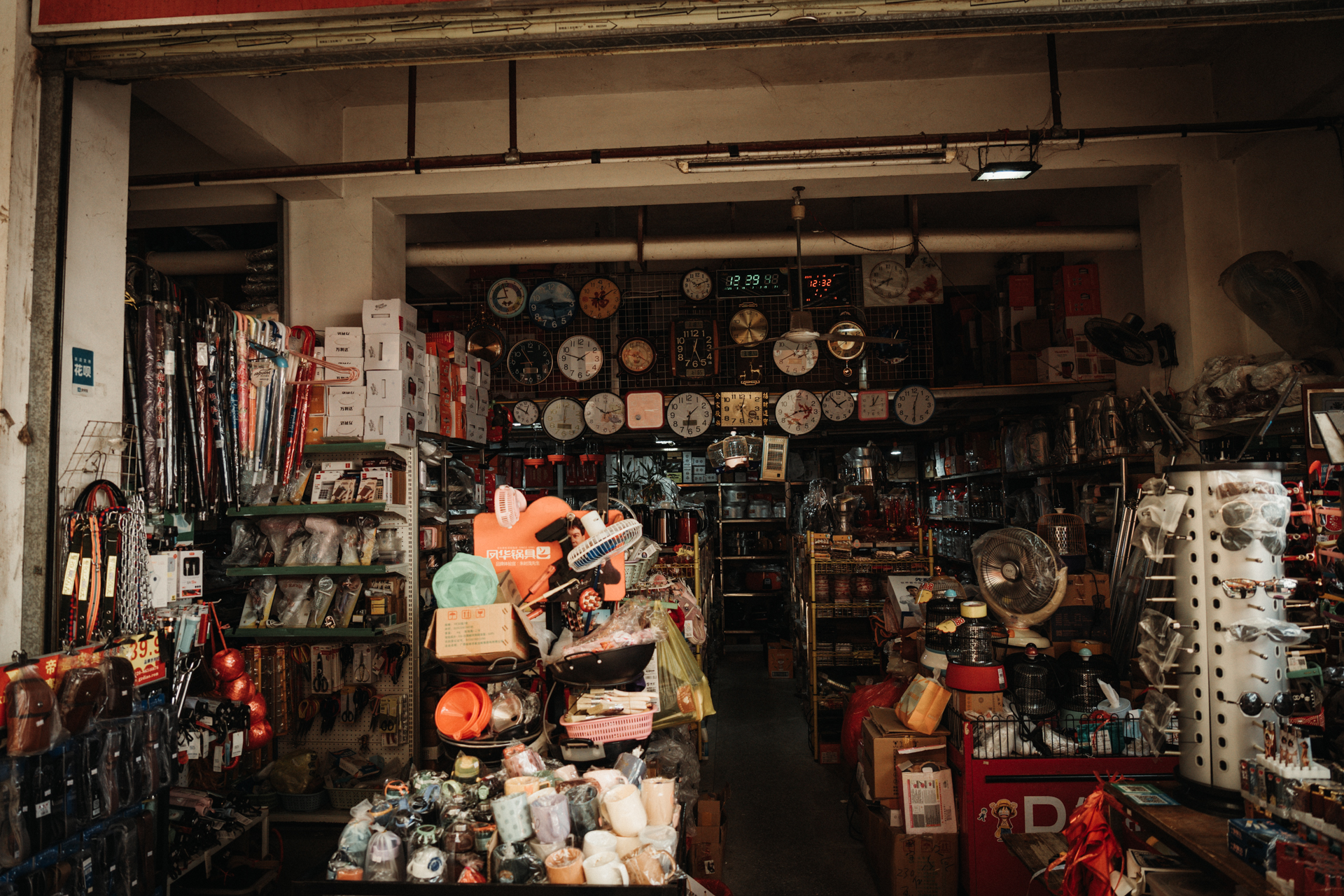 Peking_25-614